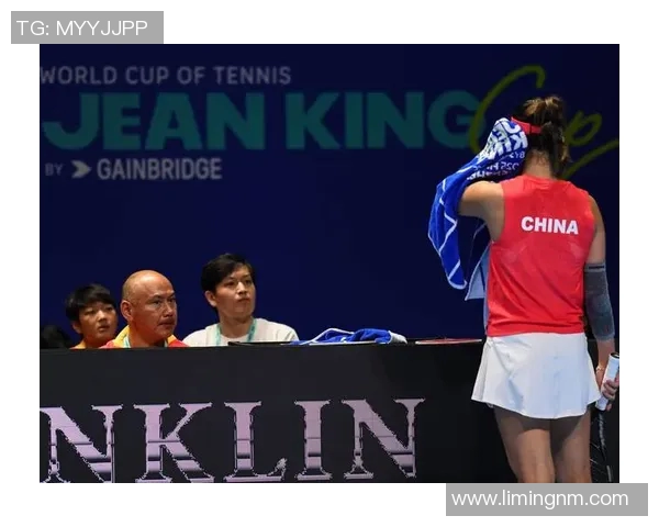 上海网球队战术引发热议球迷与专家观点交锋激烈