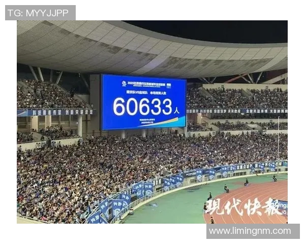 南京乒乓球队状态引发热议球迷与专家观点碰撞激烈