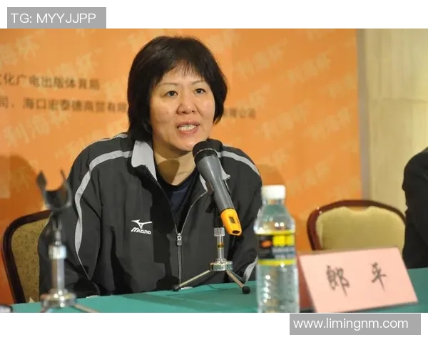 周敏专访:从排球新星到传奇教练的成长与回顾之路 周敏专访:从排球新星到传奇教练的成长与回顾之路