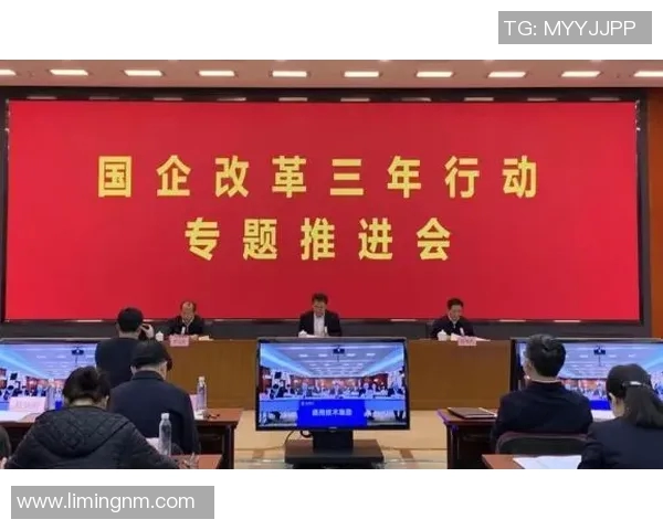 重磅专题：成都乒乓球队如何实现全面转型与创新发展之路