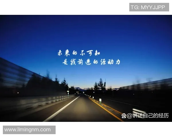 深度对话张军分享足球人生的奋斗与梦想之路 深度对话张军分享足球人生的奋斗与梦想之路