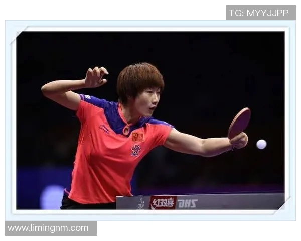 科学乒乓球训练新方法:通过意识提升运动表现的创新探索与实践