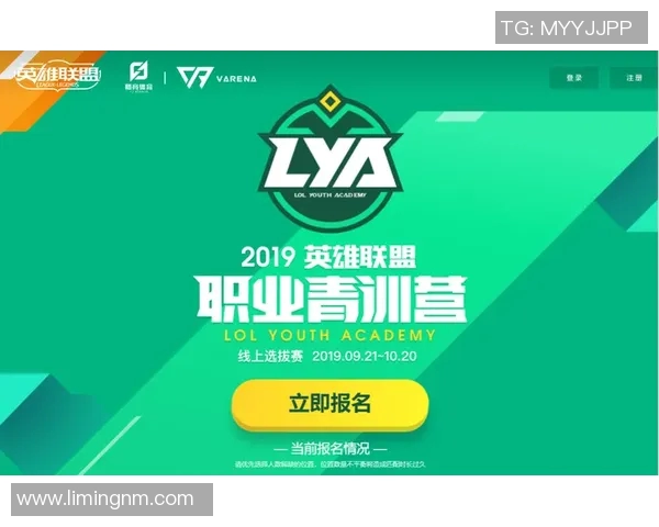 足球明星发展趋势分析与未来潜力探讨:从青训到职业生涯的全景观察 足球明星发展趋势分析与未来潜力探讨:从青训到职业生涯的全景观察