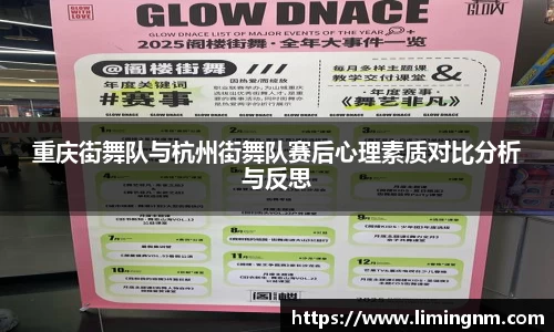 welcome球速体育