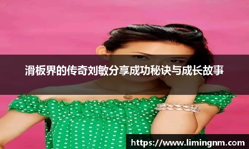 welcome球速体育